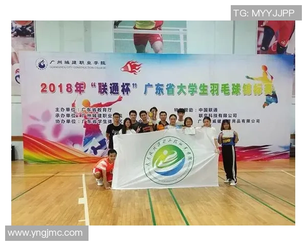 武汉羽毛球队心理素质创新高引领全国羽毛球心理排名新趋势